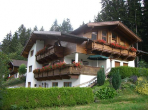 Haus Thaler, Reith Im Alpbachtal